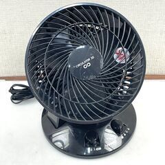 TWINBIRD サーキュレーター KJ-D997 元箱付き ツインバード 25B 北3の画像