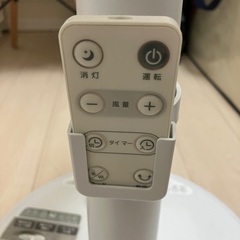 扇風機　ハイポジションDCリビングファン CDFHP406の画像