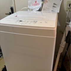 アイリスオーヤマ全自動洗濯機6kg
の画像