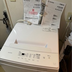 アイリスオーヤマ全自動洗濯機6kg
