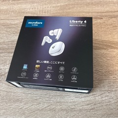 【美品】Soundcore Liberty 4/Bluetooth/別売りカバー付属の画像