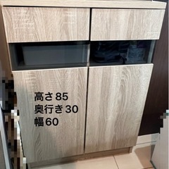 おしゃれリビング収納　キッチンカウンター下収納 幅　食器棚の画像