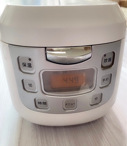 炊飯器