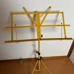 譜面台