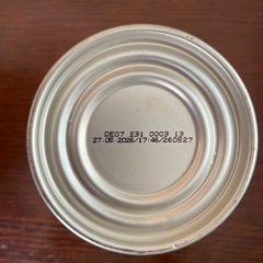 HAPPY DOG VETリーナル(腎臓ケア) ウェット缶の画像