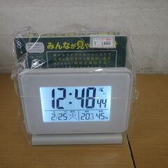 オザキ 電波目覚まし時計【モノ市場東浦店】41