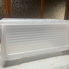 収納ケース
