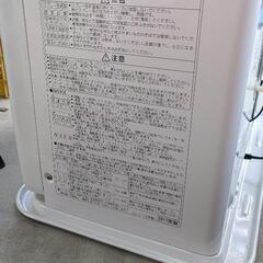 ファンヒーター 2台 ジャンク の画像