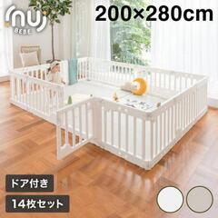 子供用品 ベビー用品 安全、保護グッズ