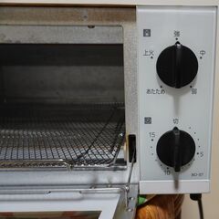 値下げ　三菱オーブントースター　最大1200Wパン4枚焼き 中古の画像