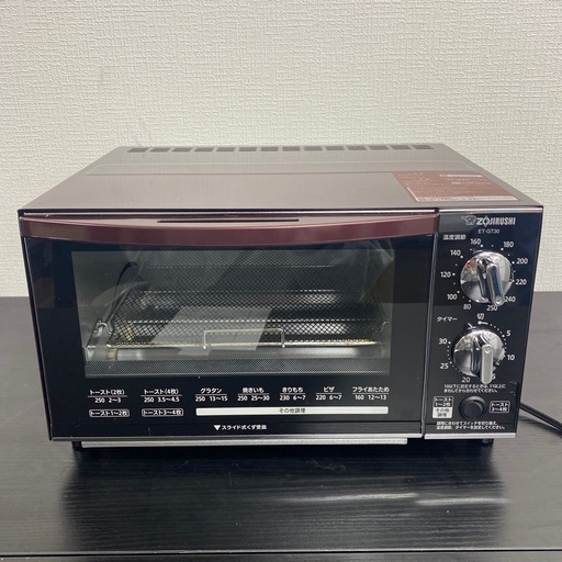 【ご来店限定】＊象印 オーブントースター 2021年製＊0228-4