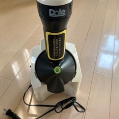 yonanas