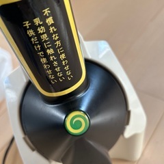 yonanasの画像