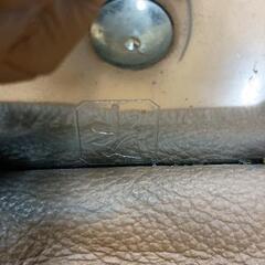 0228-157 本革座椅子の画像