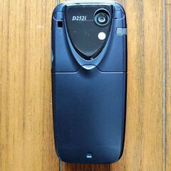  貴重 ドコモ ムーバ Ｄ２５２ｉ DoCoMo mova d252i ガラケー 携帯電話の画像