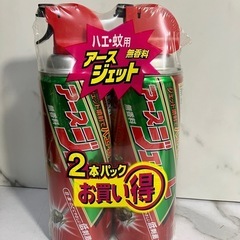 A2502-884 アースジェット  450mL×2本セット 未...