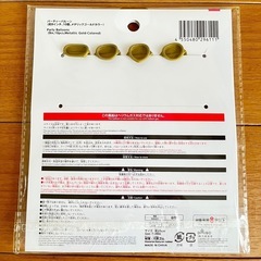 パーティーバルーン4個の画像