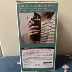 新品未開封ステンレスタンブラー ブラックの画像