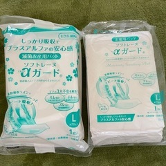 お産用パッド