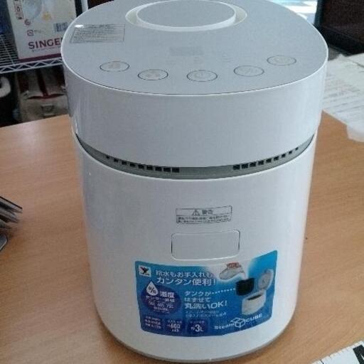 0228-810 YAMAZEN　スチーム式加湿器