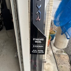 新品未開封ヘドン バナナザラ 赤頭RH1970年〜 HEDDON ZARA