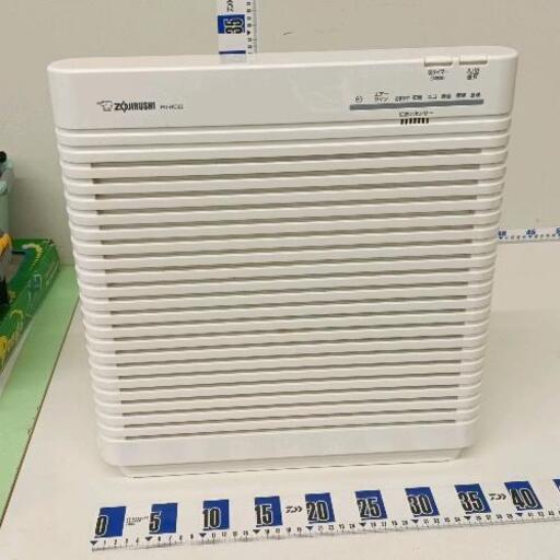 0228-176 空気清浄機　PU-HC35　2023年製