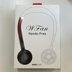 格安！【新品】ハンズフリー ポータブル 扇風機の画像