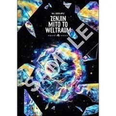 Mrs.Green Apple ゼンジン未到　LiveDVD
