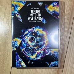 Mrs.Green Apple ゼンジン未到　LiveDVDの画像