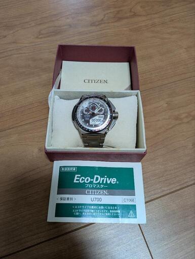 腕時計 CITIZEN U700 Eco Drive