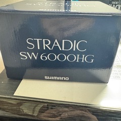 スピニングリール
