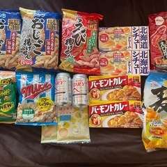 食品 アルコール 15点の画像