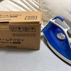 アイロン　アイロン台
