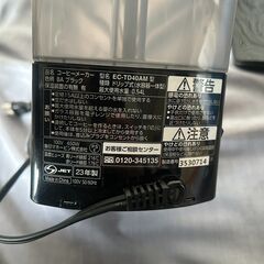 ZOJIRUSHI　象印　 コーヒーメーカー　4杯用　540ml　EC-TD40-BAの画像