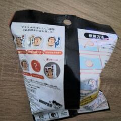 入浴剤の画像