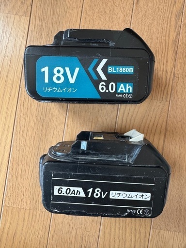 マキタ互換バッテリー18v 6A2個