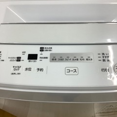 6か月保証】TOSHIBAの全自動洗濯機入荷しました！！