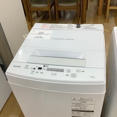 【トレファク ラパーク岸和田店】2020年製 TOSHIBA 全自動洗濯機　入荷しました【6ヶ月保証】