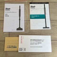 EVOPOWER SYSTEM ADV コードレススティッククリーナー ブラックメタリック CS601JBKの画像