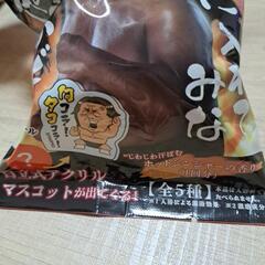 入浴剤の画像