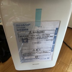 SHARP CV-N71-W WHITE 衣類乾燥除湿機