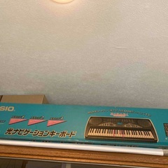 Casio カシオ光ナビゲーションキーボード　電子キーボード/ピアノ/オルガン/鍵盤の画像