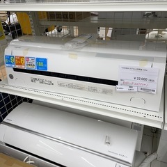 ★ジモティ割あり★   TOSHIBA エアコン　20年製　2.2kw　クリーニング済み SJ8777