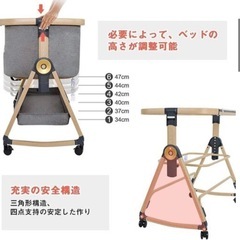 ベビーベッド 添い寝ベット Maydolly 折りたたみベットの画像