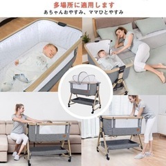 ベビーベッド 添い寝ベット Maydolly 折りたたみベットの画像
