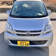 ダイハツ　ムーブ　乗って帰れます　車検令和9年2月迄　