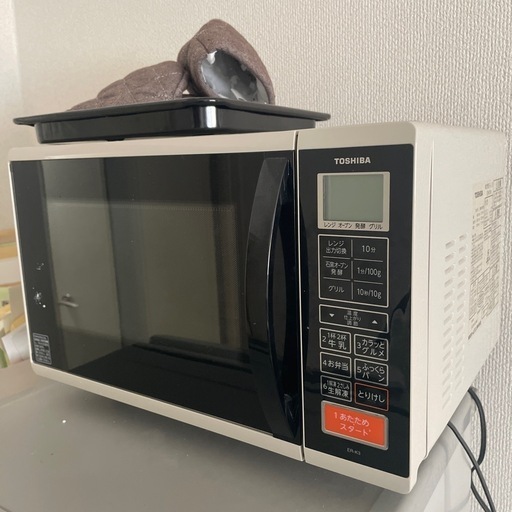 引き取り限定‼️オーブンレンジ