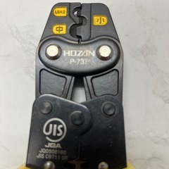 ホーザン圧着工具リングスリーブ用の画像