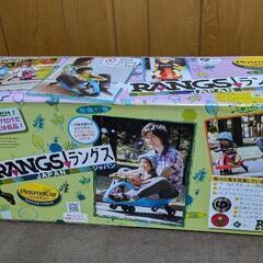 取引先決定　RANGSJAPAN ラングスジャパン　プラズマカー