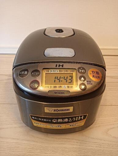 ZOJIRUSHI IH炊飯ジャー３合炊き NP-GH05型 XTステンレスブラウン